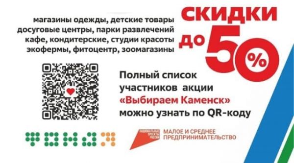 IMG 20240221 WA0020