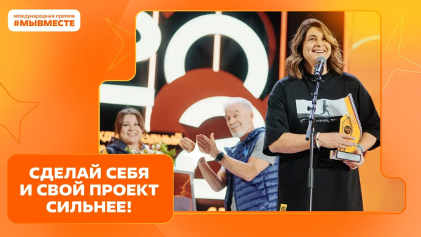 16х9 2