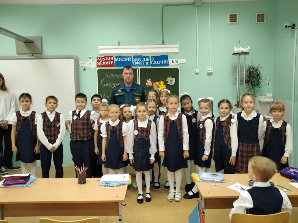 Подробнее...