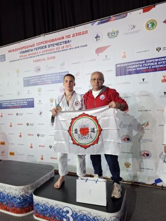 Подробнее...