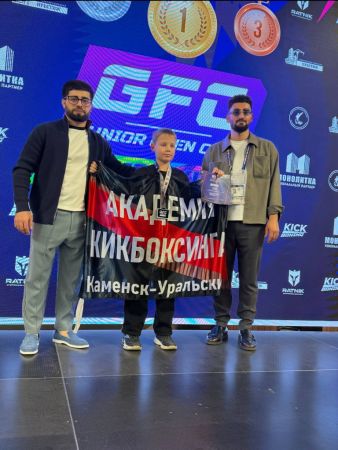 Подробнее...