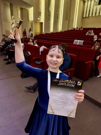 Подробнее...