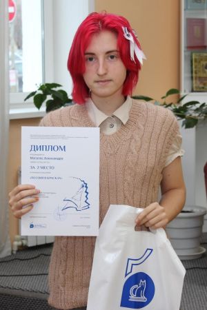 Подробнее...