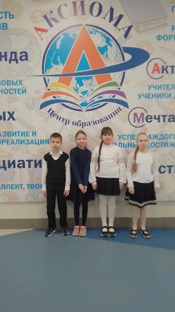 Подробнее...