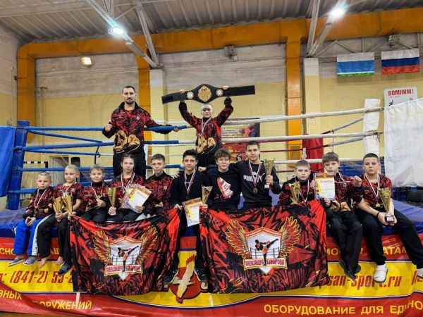 Подробнее...