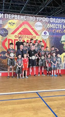 Подробнее...