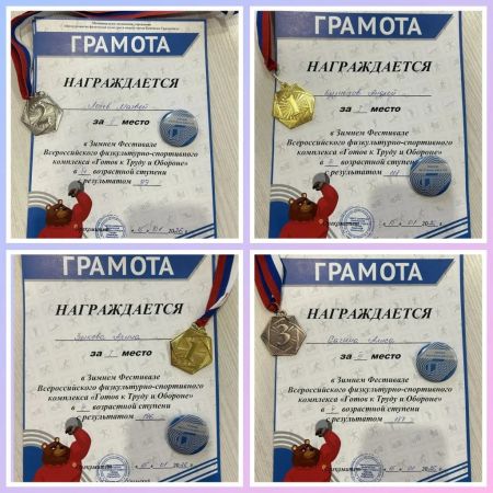 Подробнее...