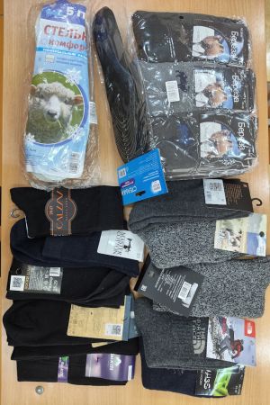 Подробнее...