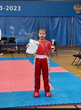 Подробнее...