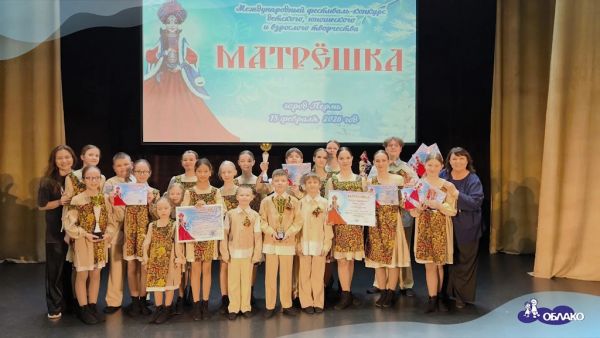 Подробнее...