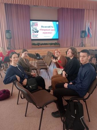 Подробнее...