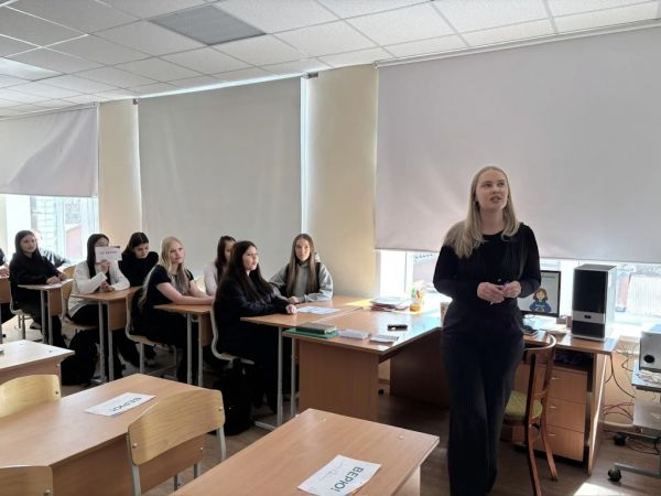 Подробнее...