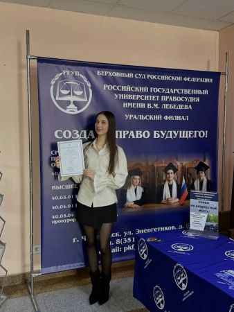 Подробнее...
