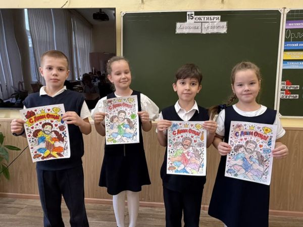 Подробнее...