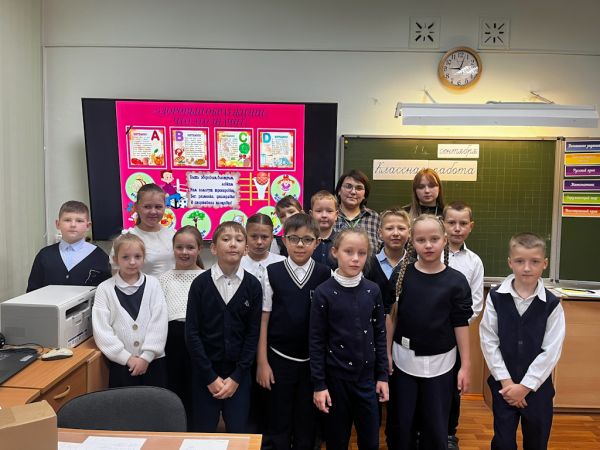 Подробнее...