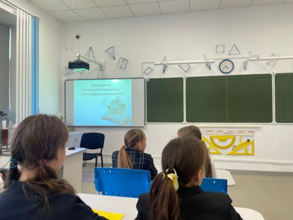 Подробнее...