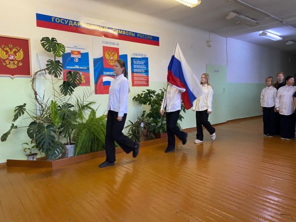 Подробнее...