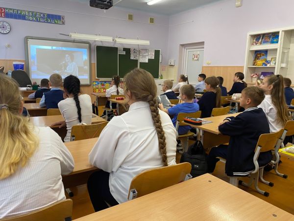 Подробнее...