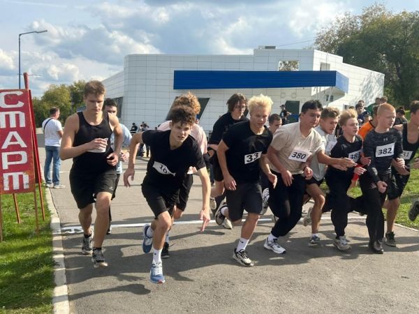 Подробнее...