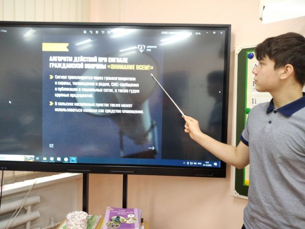 Подробнее...