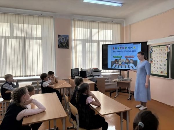 Подробнее...