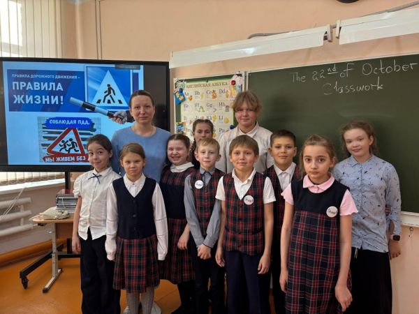 Подробнее...