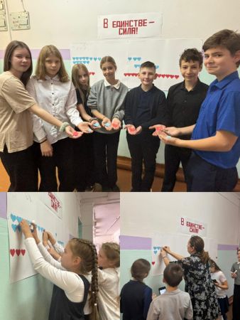 Подробнее...