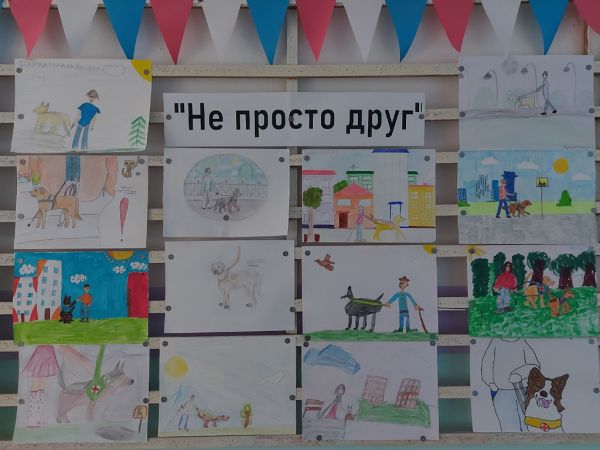 Подробнее...