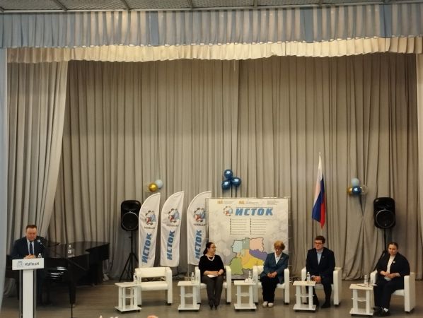 Подробнее...