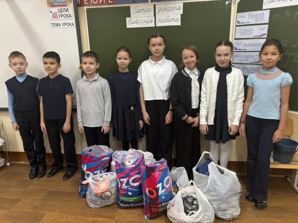 Подробнее...