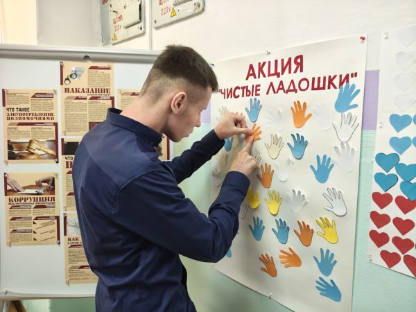 Подробнее...