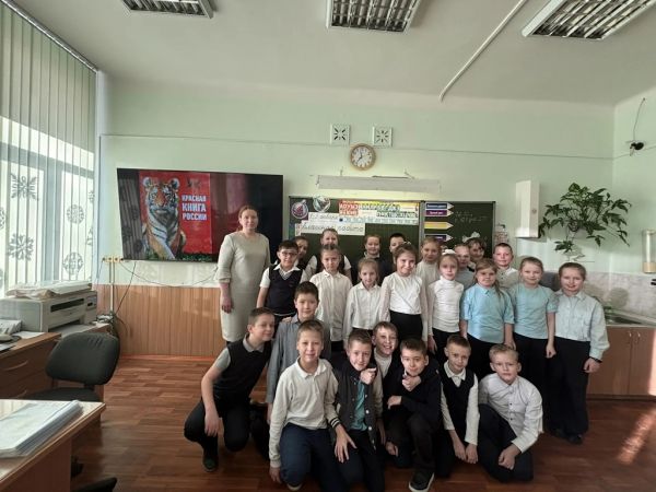 Подробнее...