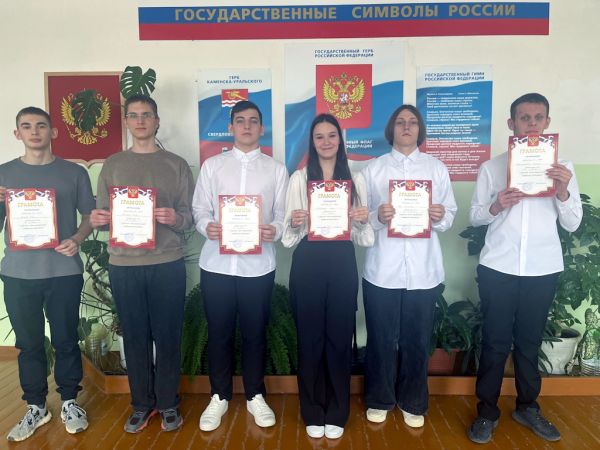 Подробнее...