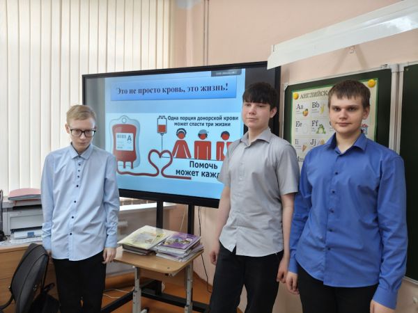 Подробнее...