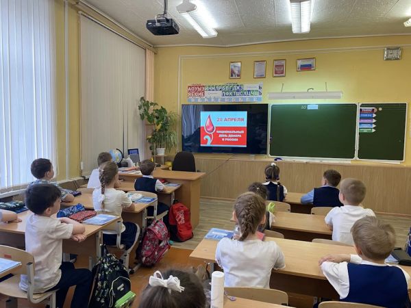 Подробнее...