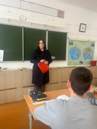 Подробнее...