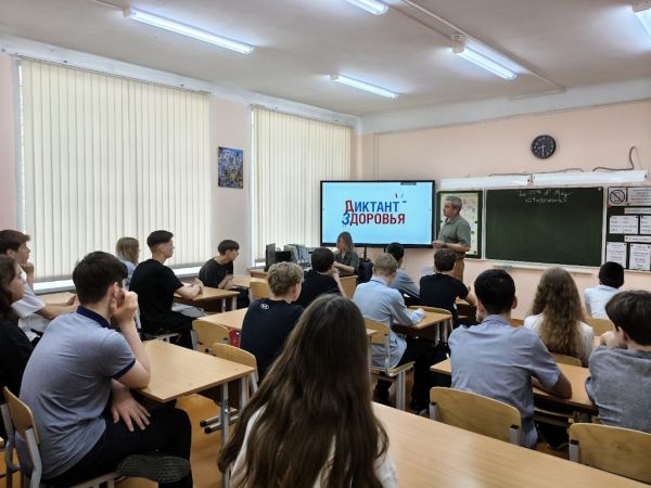 Подробнее...