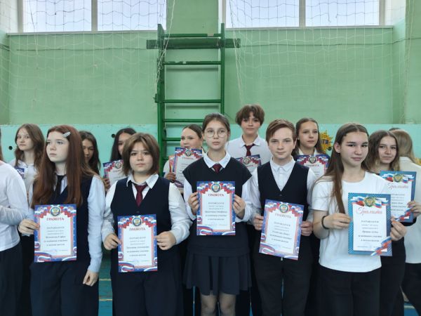 Подробнее...