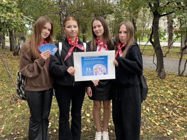 Подробнее...