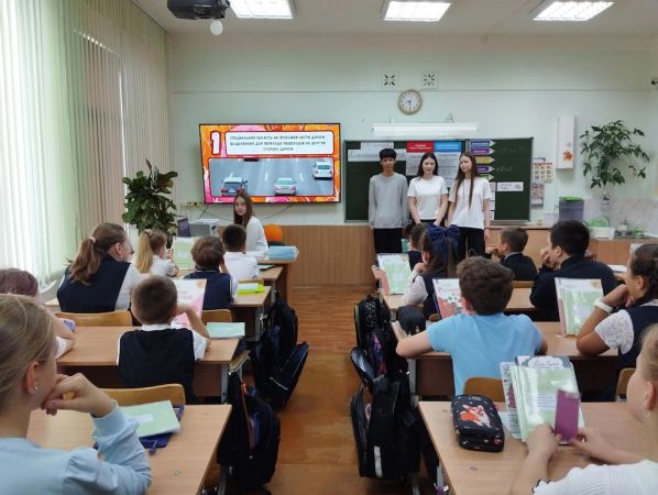 Подробнее...